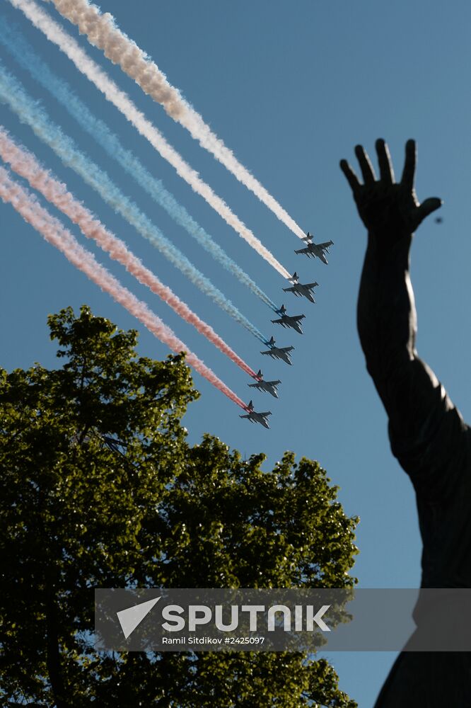 Parade on 69th anniversary of Victory in Great Patriotic War