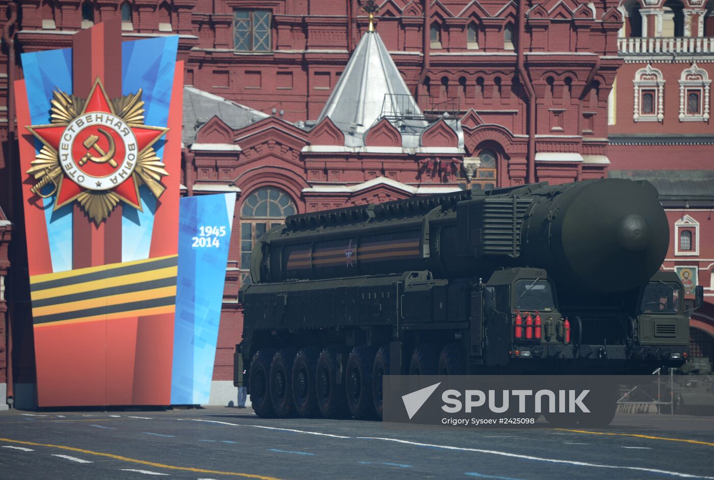 Parade on 69th anniversary of Victory in Great Patriotic War