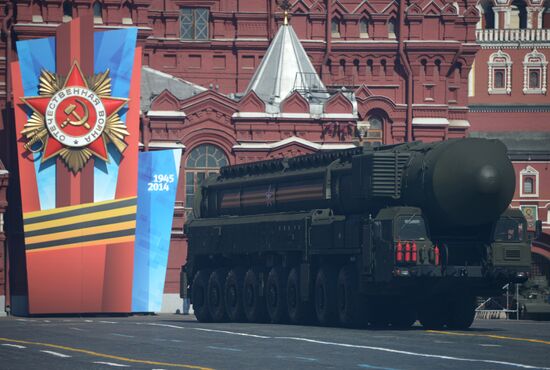 Parade on 69th anniversary of Victory in Great Patriotic War