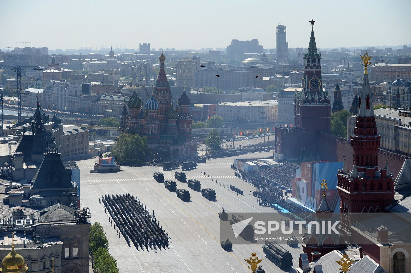 Parade on 69th anniversary of Victory in Great Patriotic War