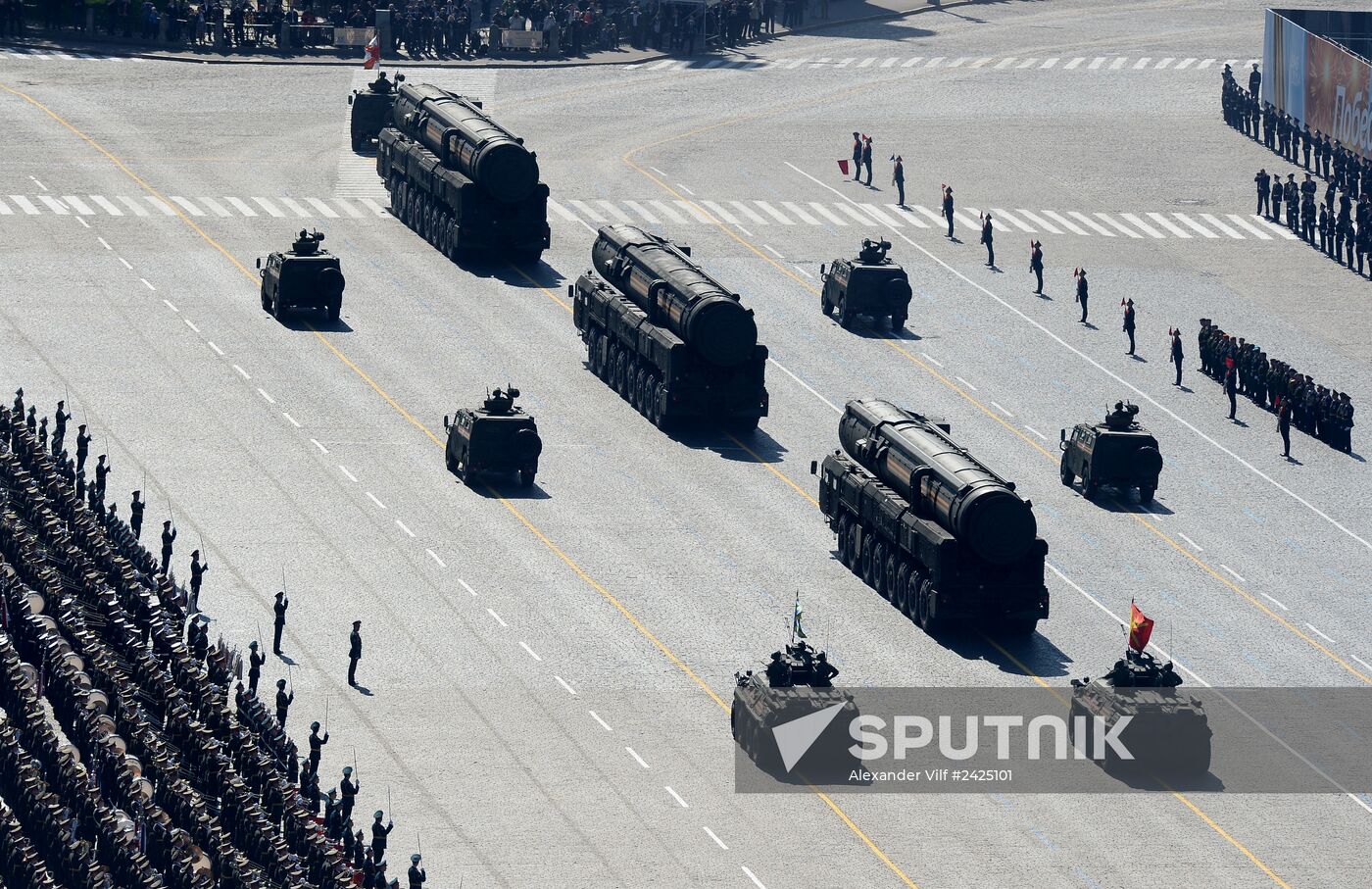 Parade on 69th anniversary of Victory in Great Patriotic War