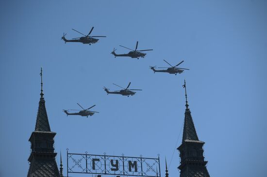Parade on 69th anniversary of Victory in Great Patriotic War