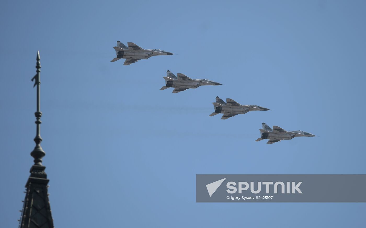 Parade on 69th anniversary of Victory in Great Patriotic War