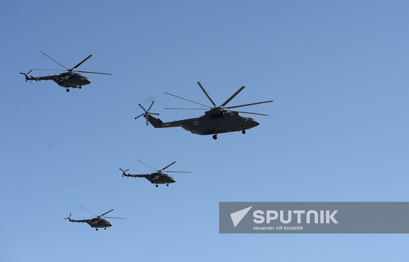 Parade on 69th anniversary of Victory in Great Patriotic War