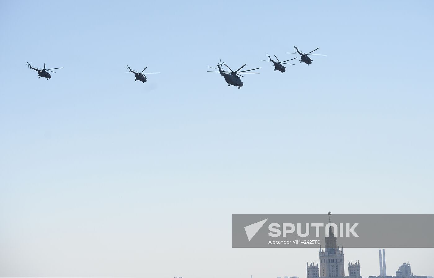 Parade on 69th anniversary of Victory in Great Patriotic War