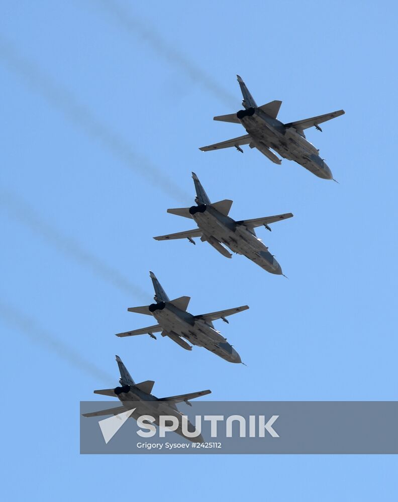 Parade on 69th anniversary of Victory in Great Patriotic War