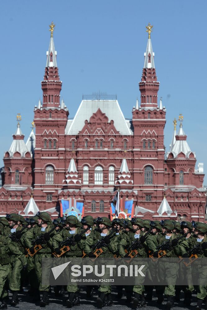 Parade on 69th anniversary of victory in Great Patriotic War