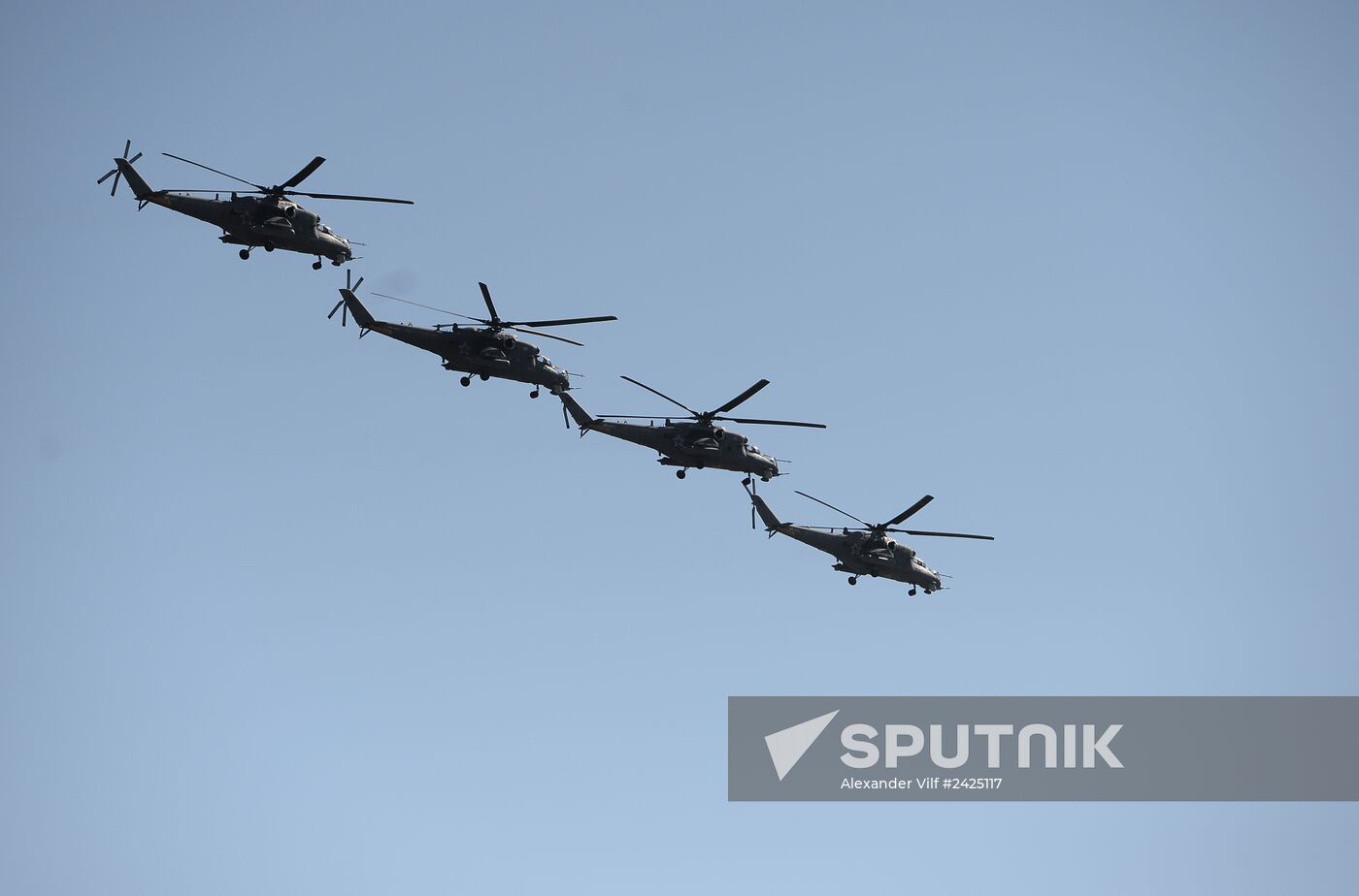 Parade on 69th anniversary of victory in Great Patriotic War
