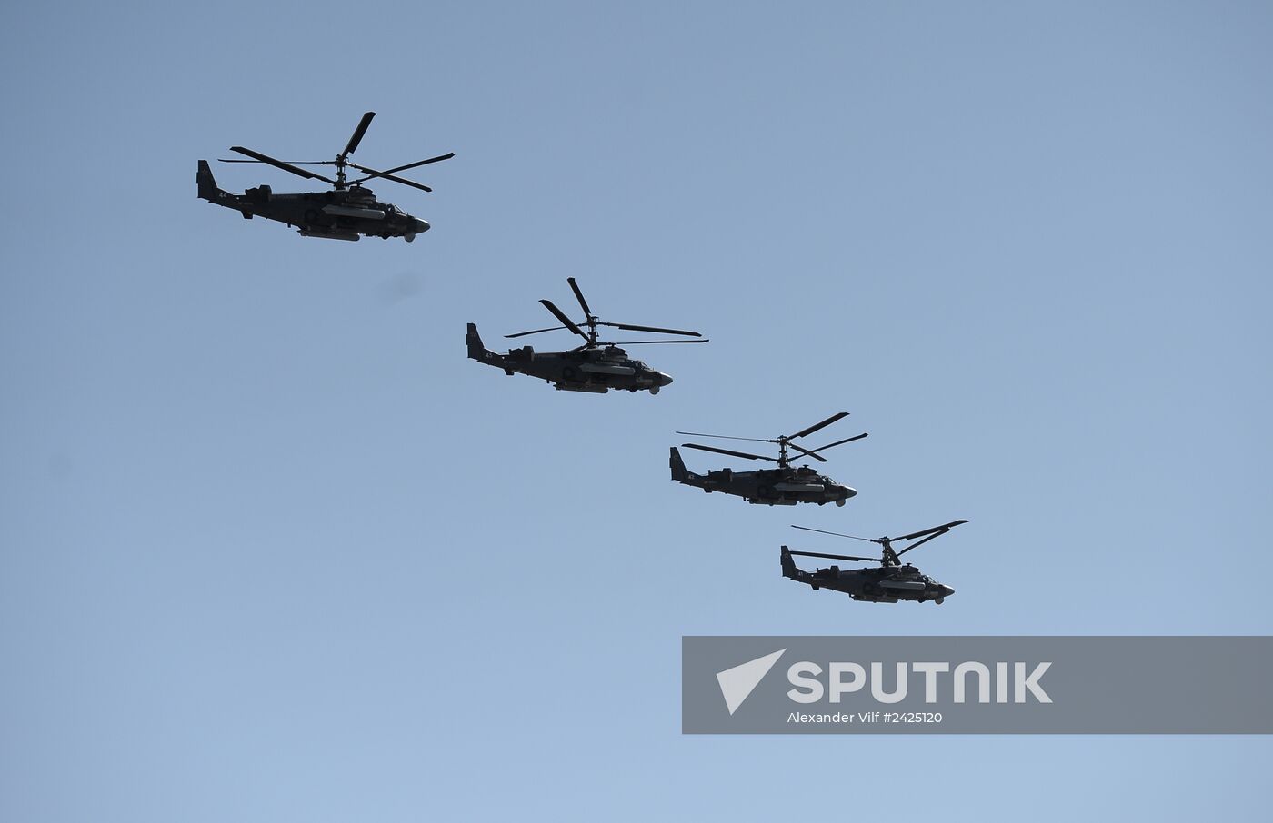 Parade on 69th anniversary of victory in Great Patriotic War