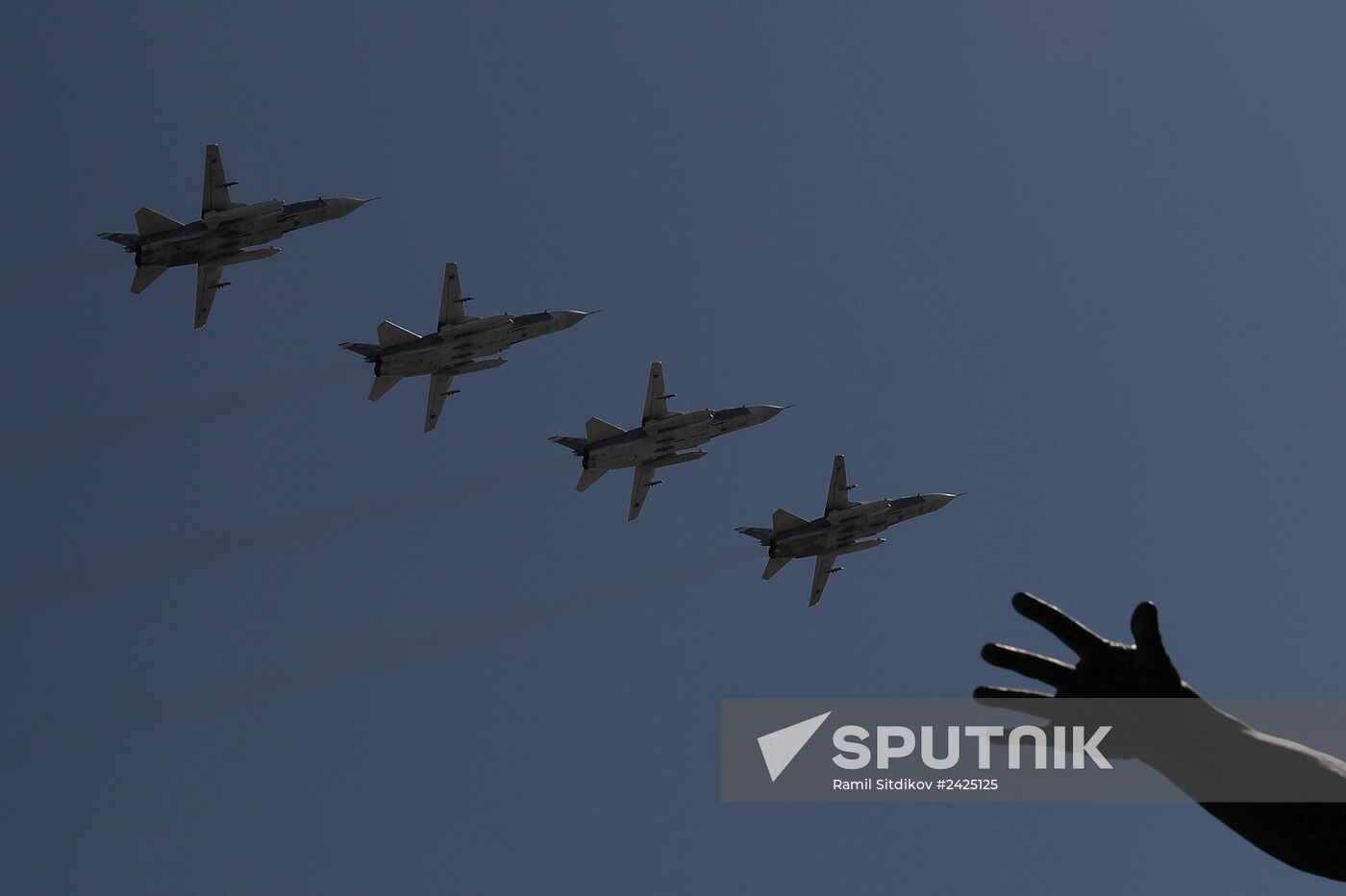 Parade on 69th anniversary of victory in Great Patriotic War