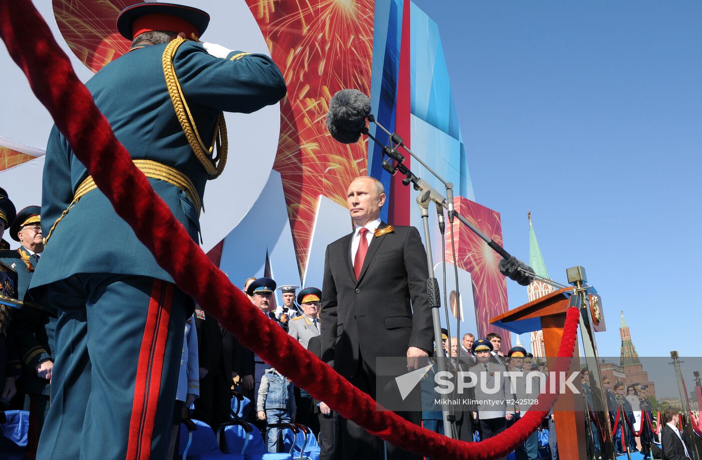 Vladimir Putin and Dmitry Medvedev at Victory Day parade on Red Square