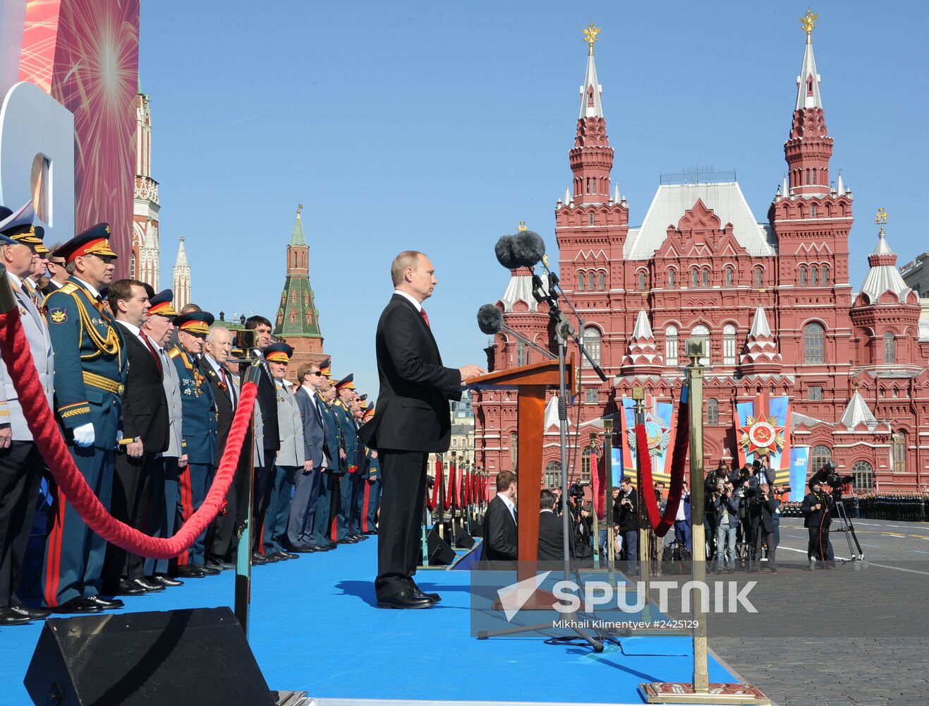 Vladimir Putin and Dmitry Medvedev at Victory Day parade on Red Square