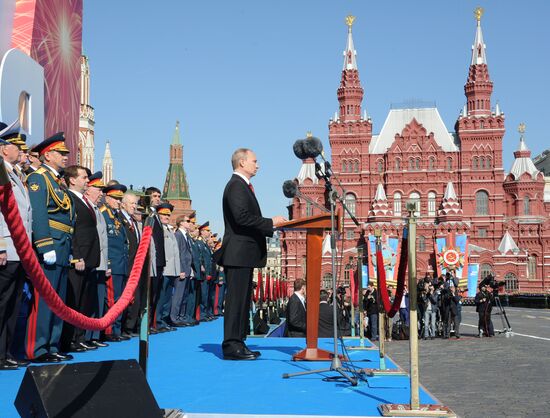 Vladimir Putin and Dmitry Medvedev at Victory Day parade on Red Square