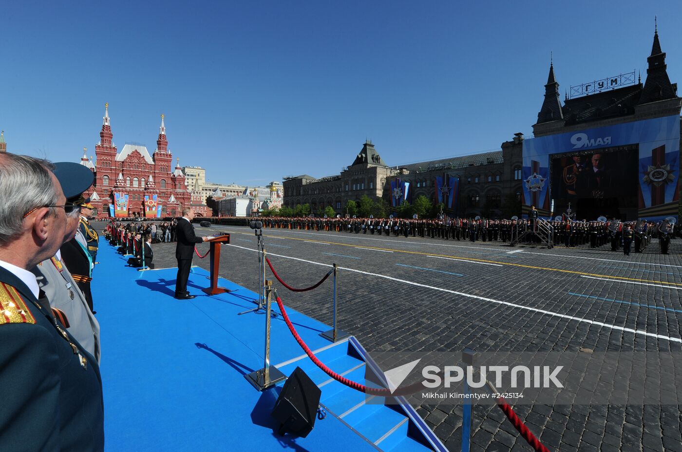Vladimir Putin and Dmitry Medvedev at Victory Day parade on Red Square
