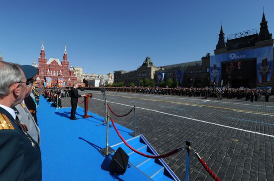 Vladimir Putin and Dmitry Medvedev at Victory Day parade on Red Square