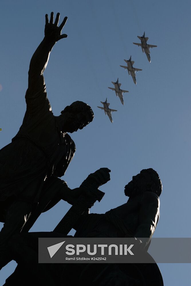 Parade on 69th anniversary of Victory in Great Patriotic War
