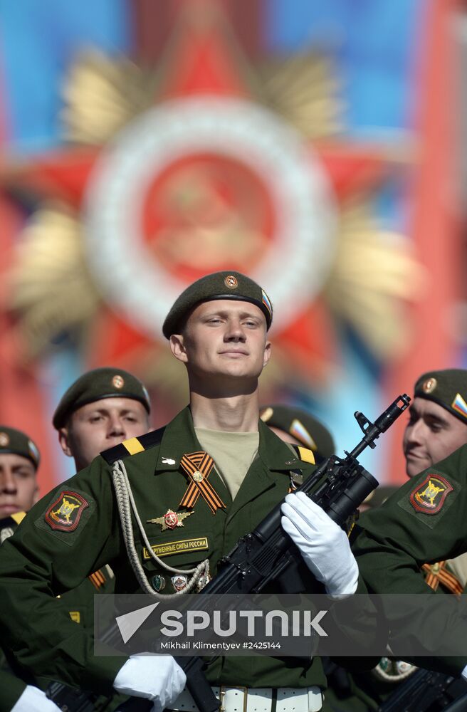 Vladimir Putin and Dmitry Medvedev at Victory Day parade on Red Square