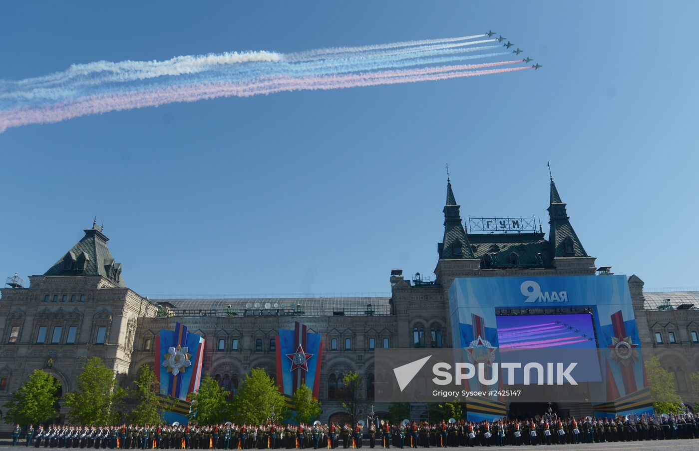 Parade on 69th anniversary of Victory in Great Patriotic War