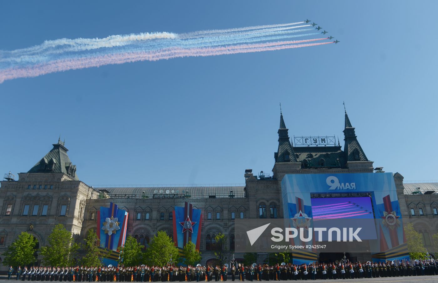 Parade on 69th anniversary of Victory in Great Patriotic War