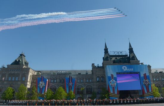 Parade on 69th anniversary of Victory in Great Patriotic War
