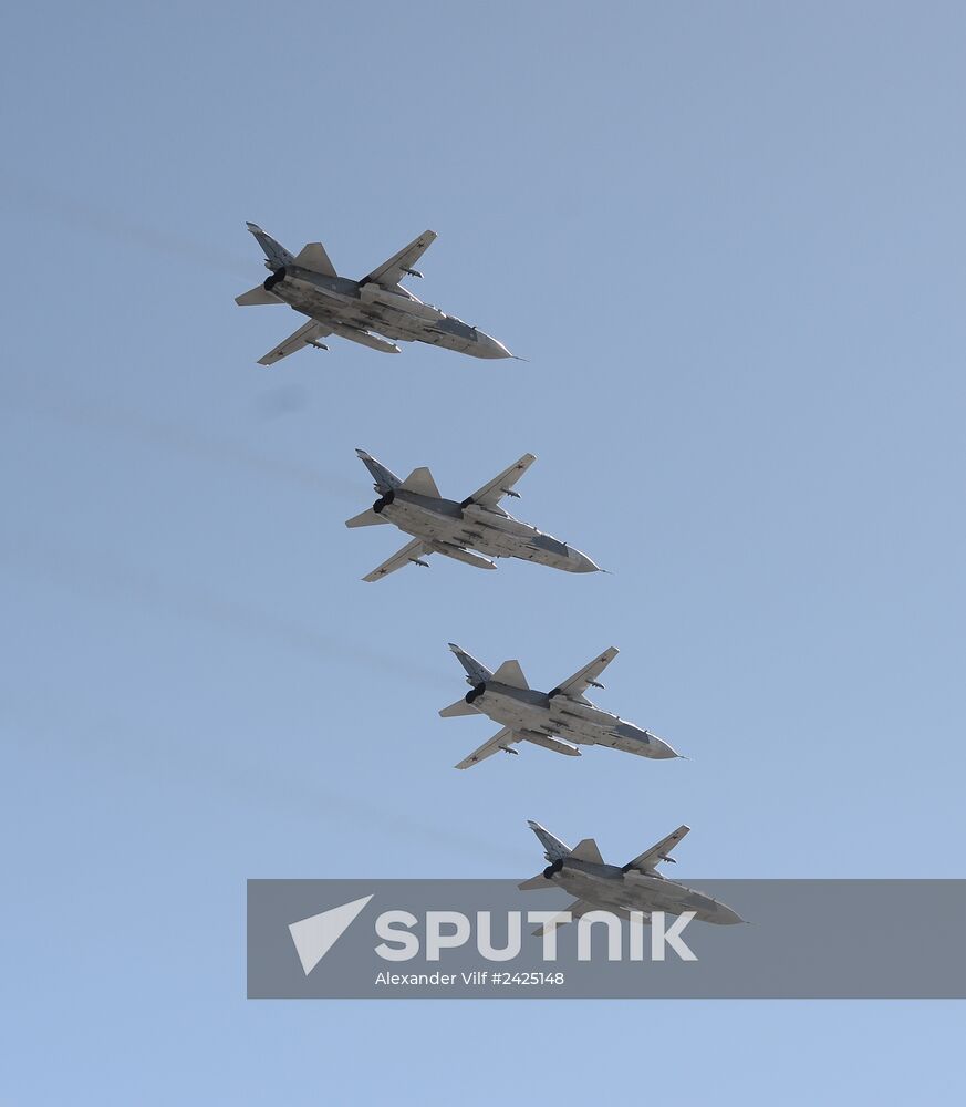 Parade on 69th anniversary of victory in Great Patriotic War