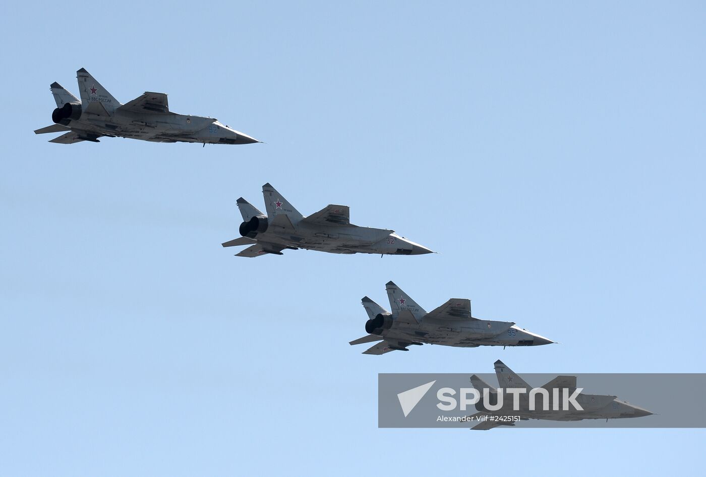 Parade on 69th anniversary of victory in Great Patriotic War