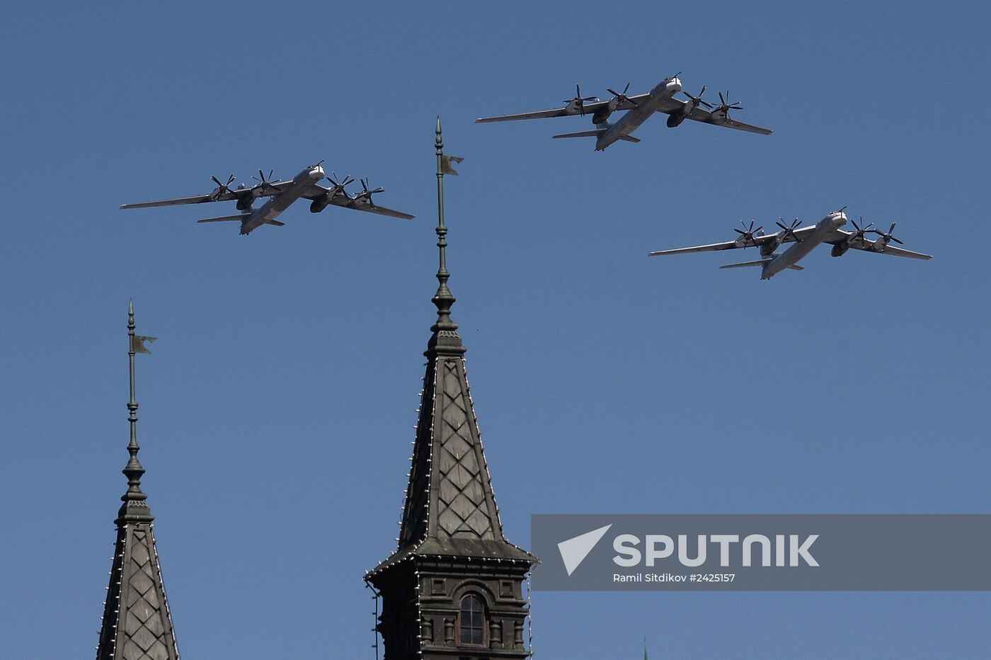 Parade on 69th anniversary of victory in Great Patriotic War