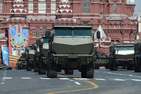 Parade on 69th anniversary of victory in Great Patriotic War