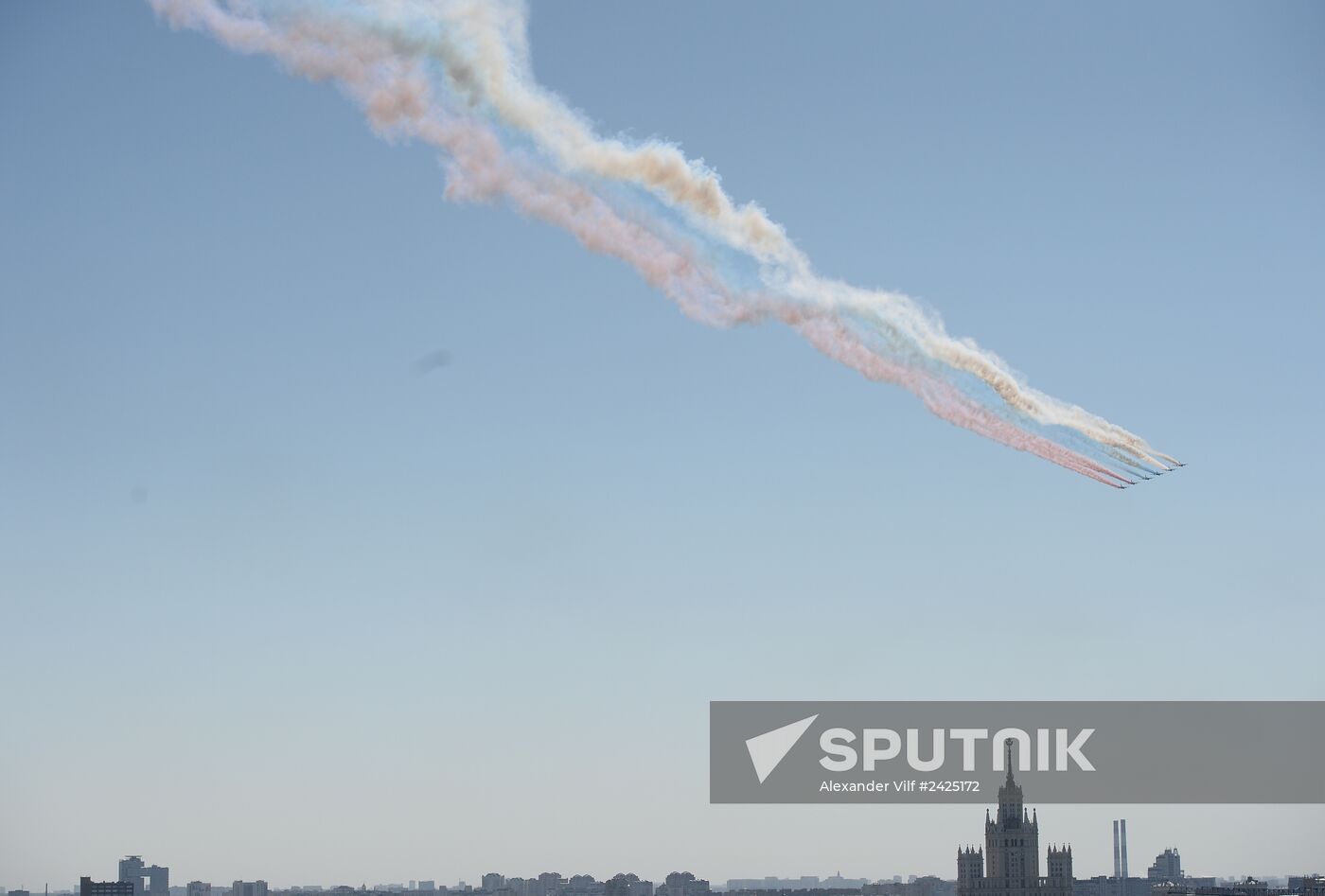 Parade on 69th anniversary of victory in Great Patriotic War