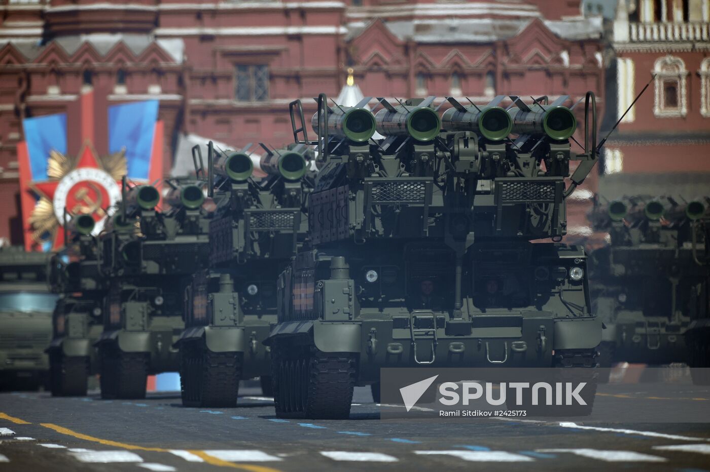 Parade on 69th anniversary of Victory in Great Patriotic War
