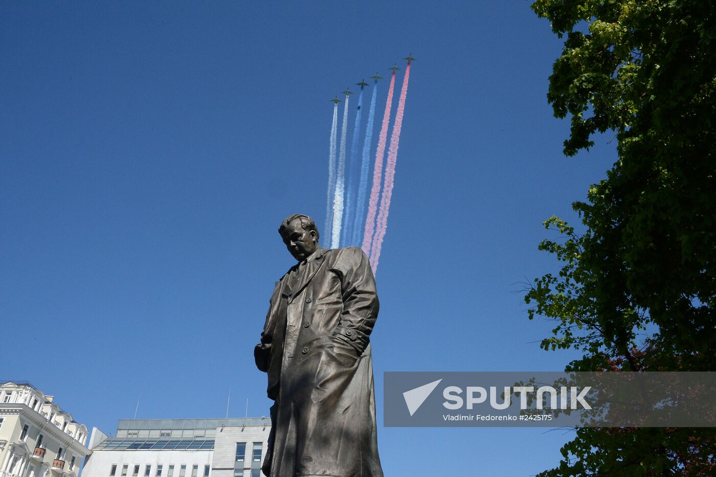 Parade on 69th anniversary of Victory in Great Patriotic War