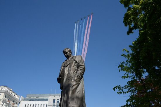 Parade on 69th anniversary of Victory in Great Patriotic War
