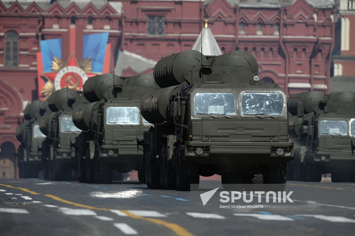 Vladimir Putin and Dmitry Medvedev at Victory Day parade on Red Square