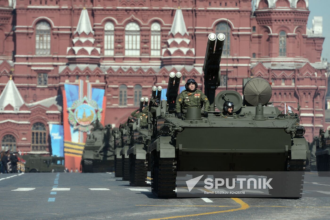 Parade on 69th anniversary of victory in Great Patriotic War