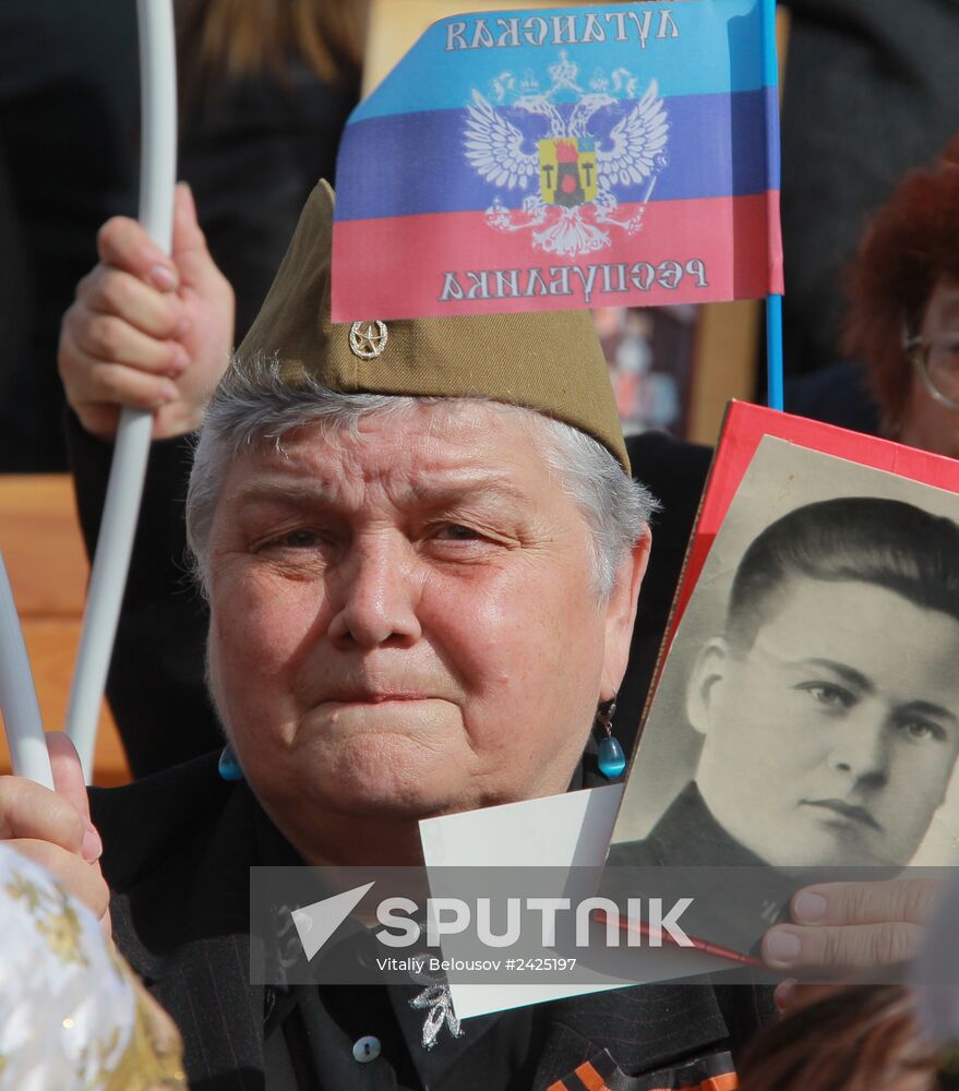 Victory Day celebrations in Lugansk