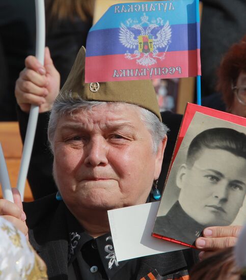 Victory Day celebrations in Lugansk