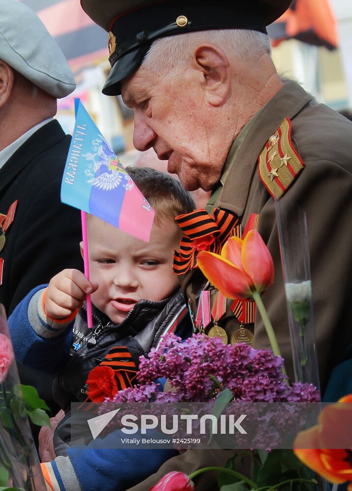 Victory Day celebrations in Lugansk