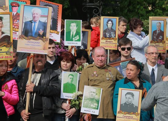 Victory Day celebrations in Lugansk