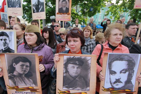 Victory Day celebrations in Lugansk