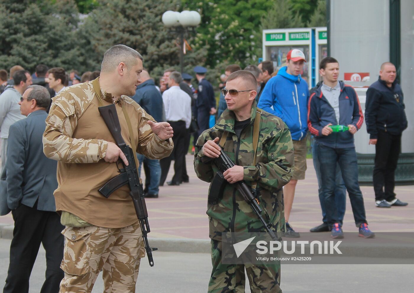 Victory Day celebrations in Lugansk