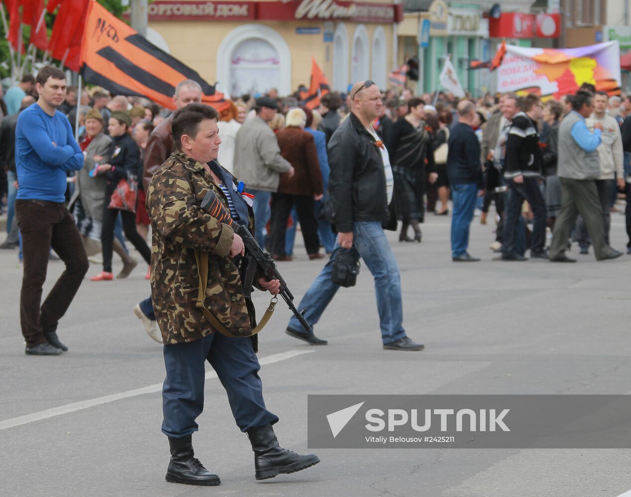 Victory Day celebrations in Lugansk