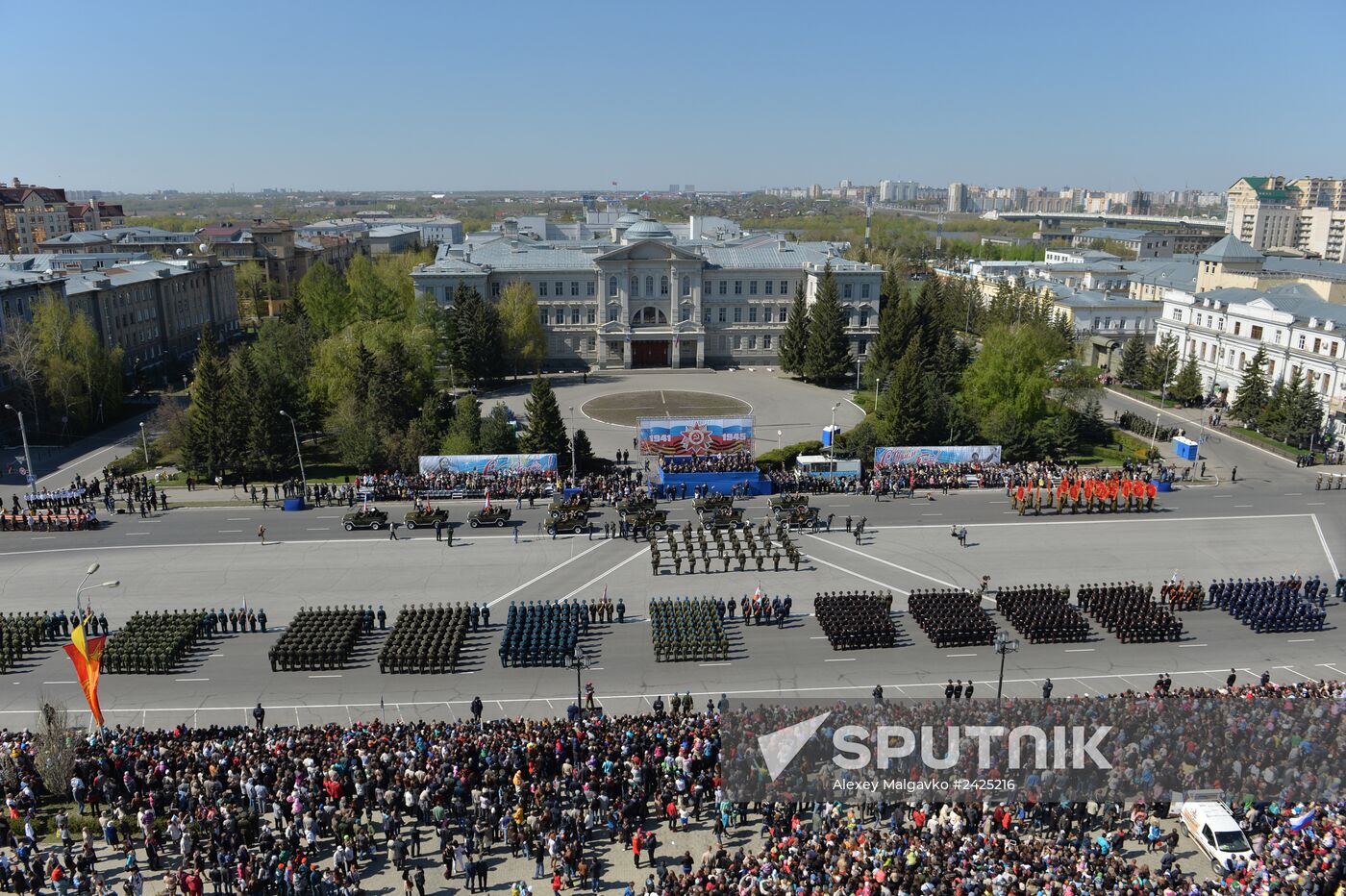 Victory Day parade in Russian regions