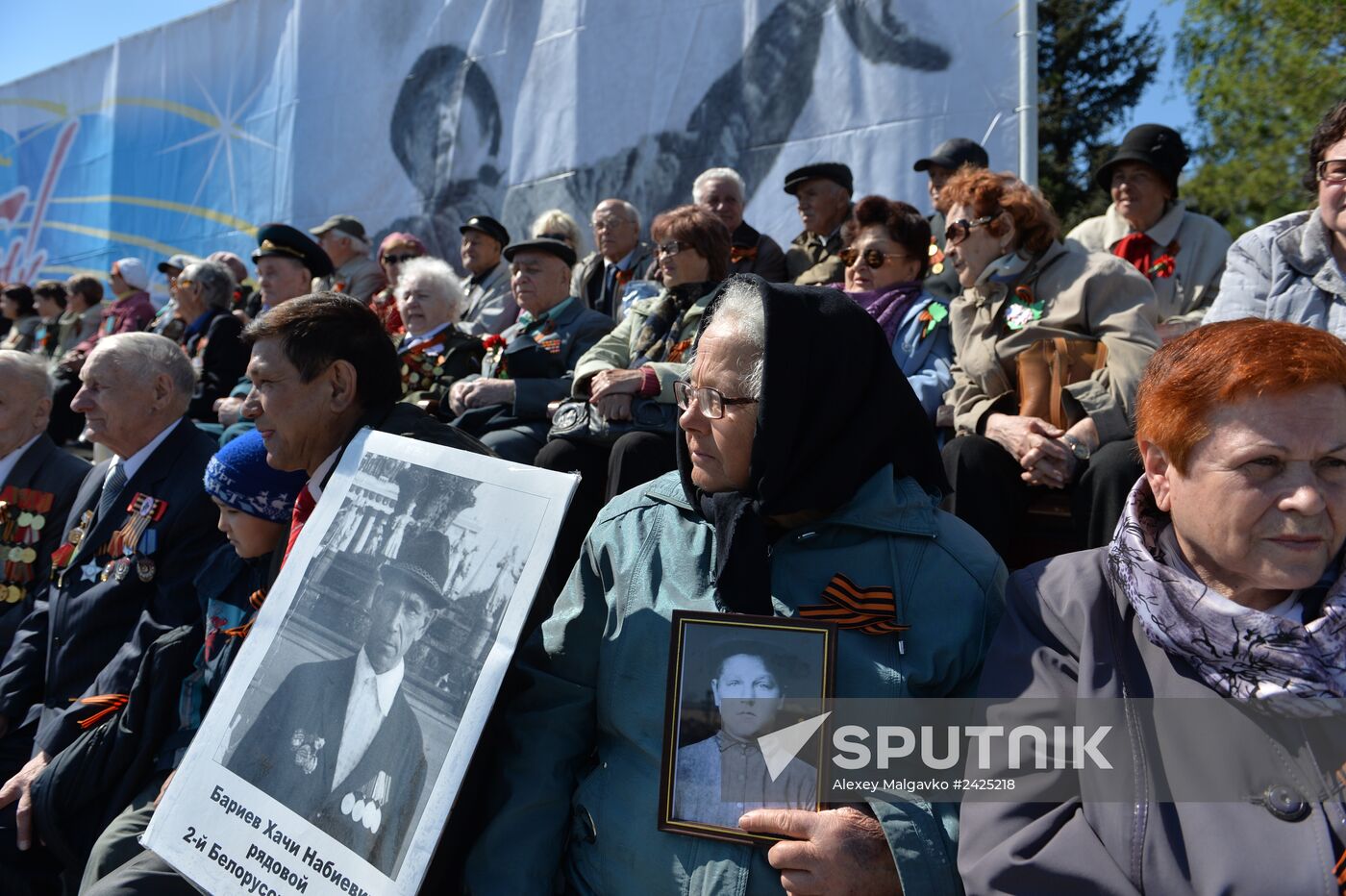 Victory Day parade in Russian regions