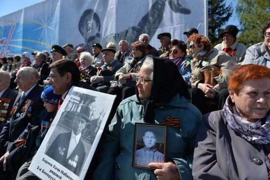 Victory Day parade in Russian regions