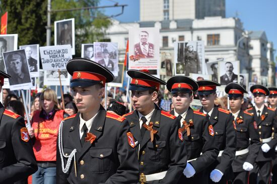 Victory Day parade in Russian regions