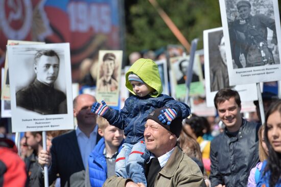 Victory Day parade in Russian regions