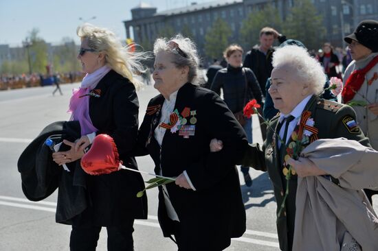 Victory Day celebrations across Russian regions