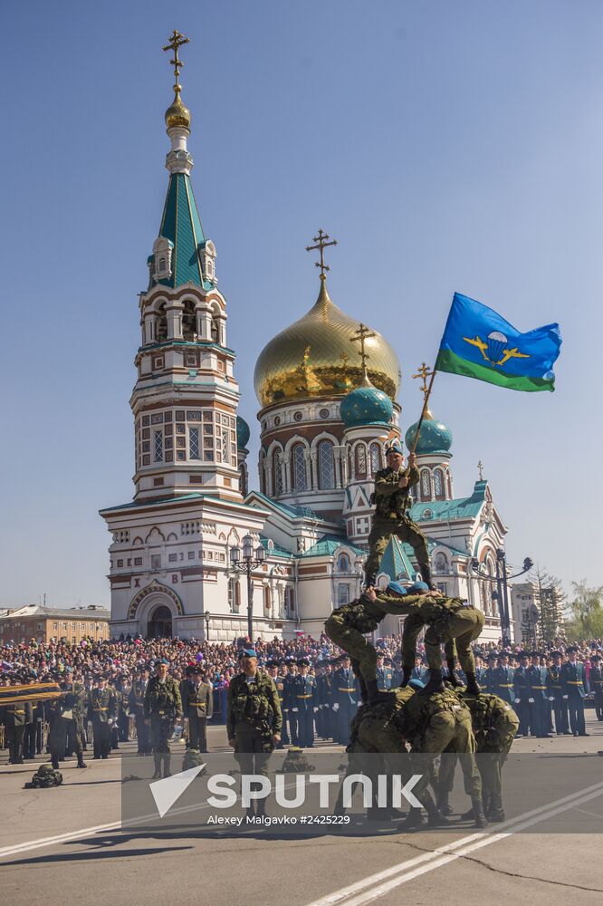 Victory Day celebrations across Russian regions