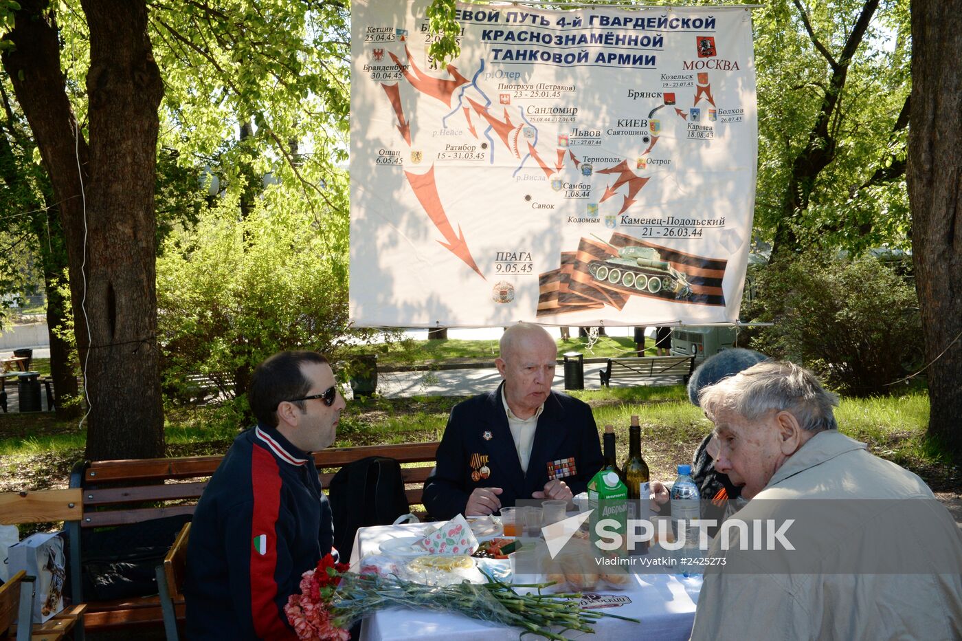 War veterans meet on Victory Day at Gorky Park