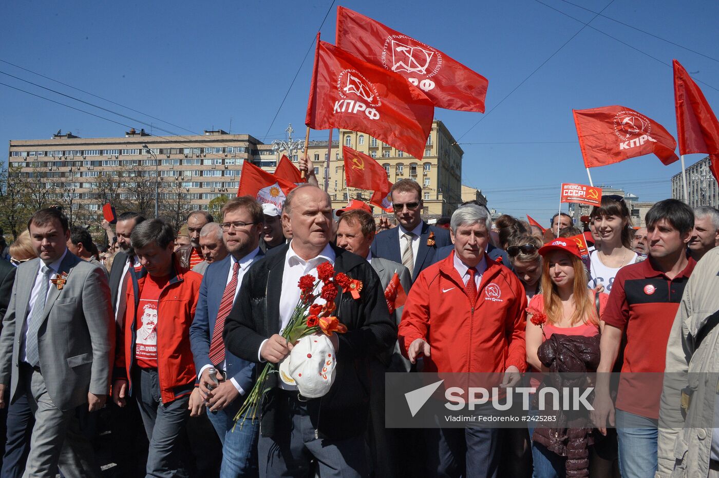 Communist party's rally on 69th anniversary of Victory in Great Patriotic War